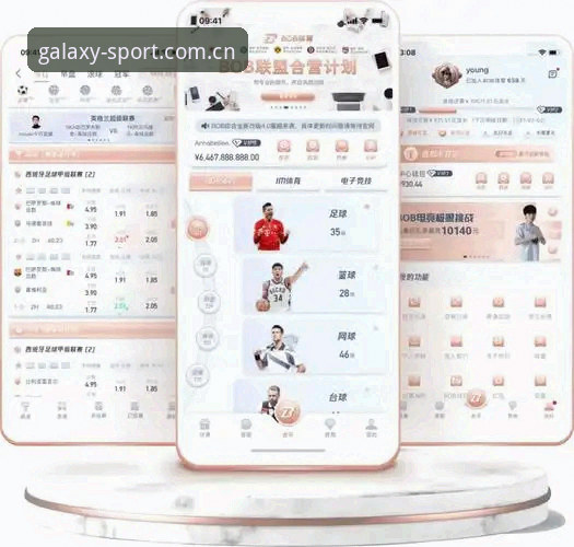 星空体育平台安全使用完整指南：从零开始的StarSports娱乐体验